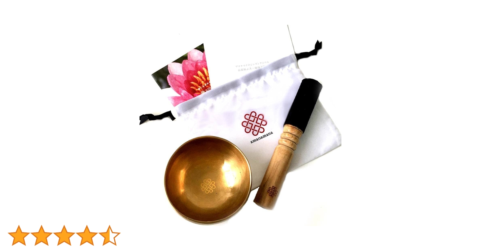 アマナマナ　シンギングボール 小中18cm 51wEOrGUI1L.jpg_BO30,255,255,